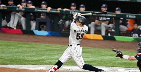 Points League: Surprise Party